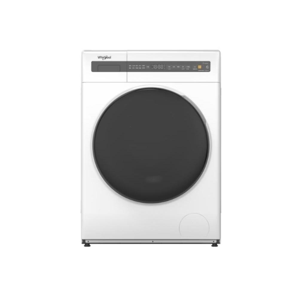 【Whirlpool 惠而浦】原廠控價 私訊我更便宜WWEB10701BW【Whirlpool 惠而浦】10.5公斤 滾筒洗脫烘變頻洗衣機(含基本安裝