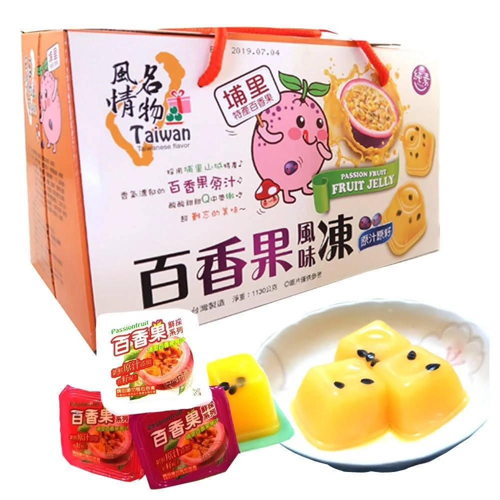 台灣風情 百香果果凍1000g(送禮推薦)#超取限3盒#