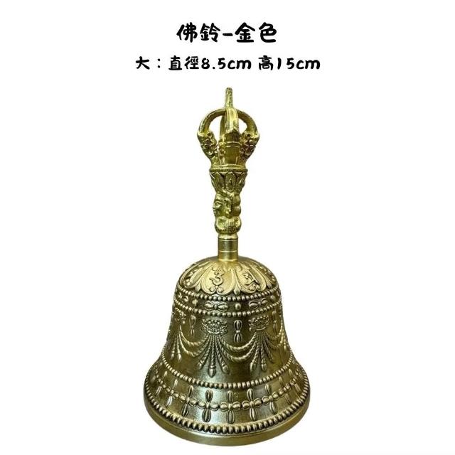弘喧佛鈴法器銅鈴道士金剛手搖鈴響鈴三清鈴佛教誦經鈴鐺法器佛教用品