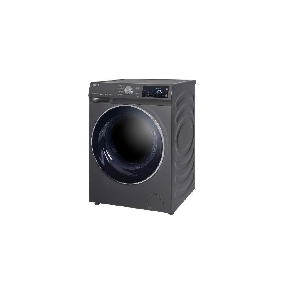 【SAMPO 聲寶】原廠控價 私訊我更便宜 ES-ND12DH【SAMPO聲寶】12KG 變頻滾筒洗衣機 鈦金灰(含基本安裝)