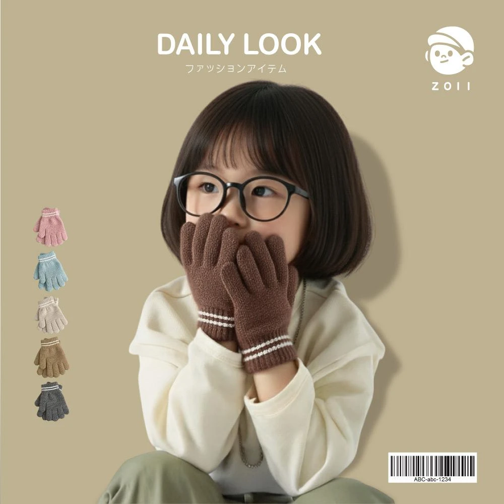 【ZOII 佐壹】韓系條紋針織兒童手套 兒童手套 針織手套 小朋友手套 冬季手套 保暖手套 幼童手套#801001
