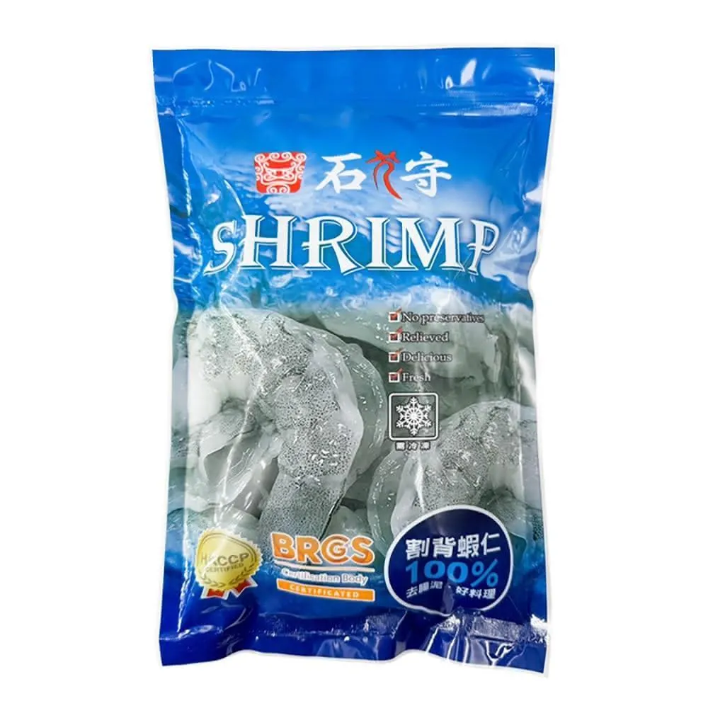 【魚大俠】石狩-微發開背白蝦仁(600g/20%冰/包)#彩袋-1B6B 魚大俠 SP148