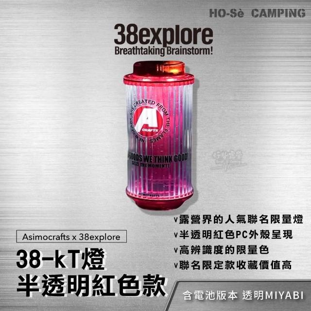 TP00036760003090_R_m.jpg