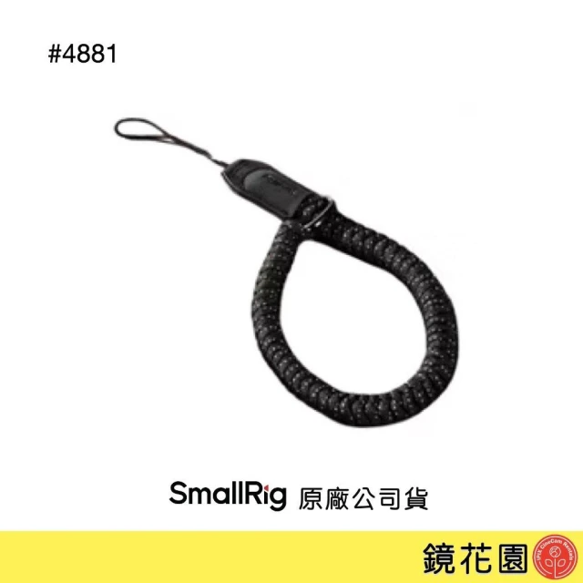 【SmallRig 斯莫格】SmallRig 4881 相機 編織手腕帶 黑色  鏡花園