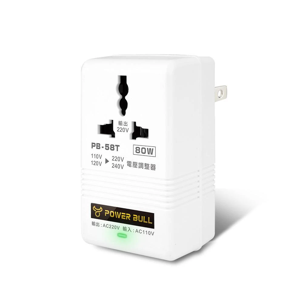 【Dr.AV 聖岡科技】國外電器 在台灣使用  80W 110V變220V數位電壓調整器PB-58T(A)
