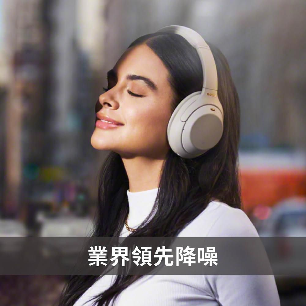 【SONY 索尼】WH-1000XM4 藍牙降噪耳罩式耳機-黑色 [公司貨註冊保固2年]