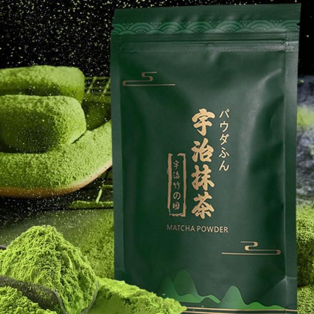 Phoebejos五十鈴/青嵐/若竹多款可選宇治抹茶粉日式抹茶粉烘焙衝飲兩用