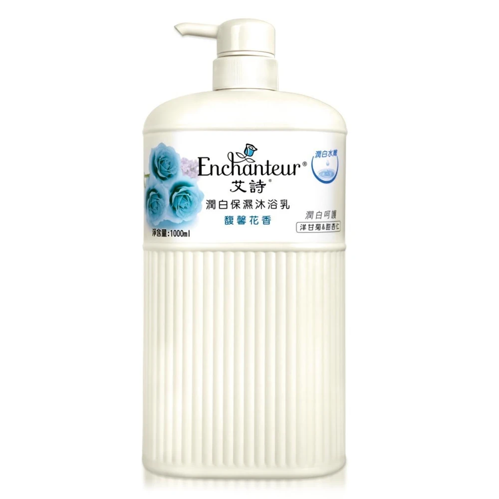 【Enchanteur 艾詩】芬香沐浴乳 1000ml 馥馨花香*1瓶 (3%mo幣回饋 香水沐浴乳 香氛沐浴乳 香芬沐浴乳 Enchanteur) 