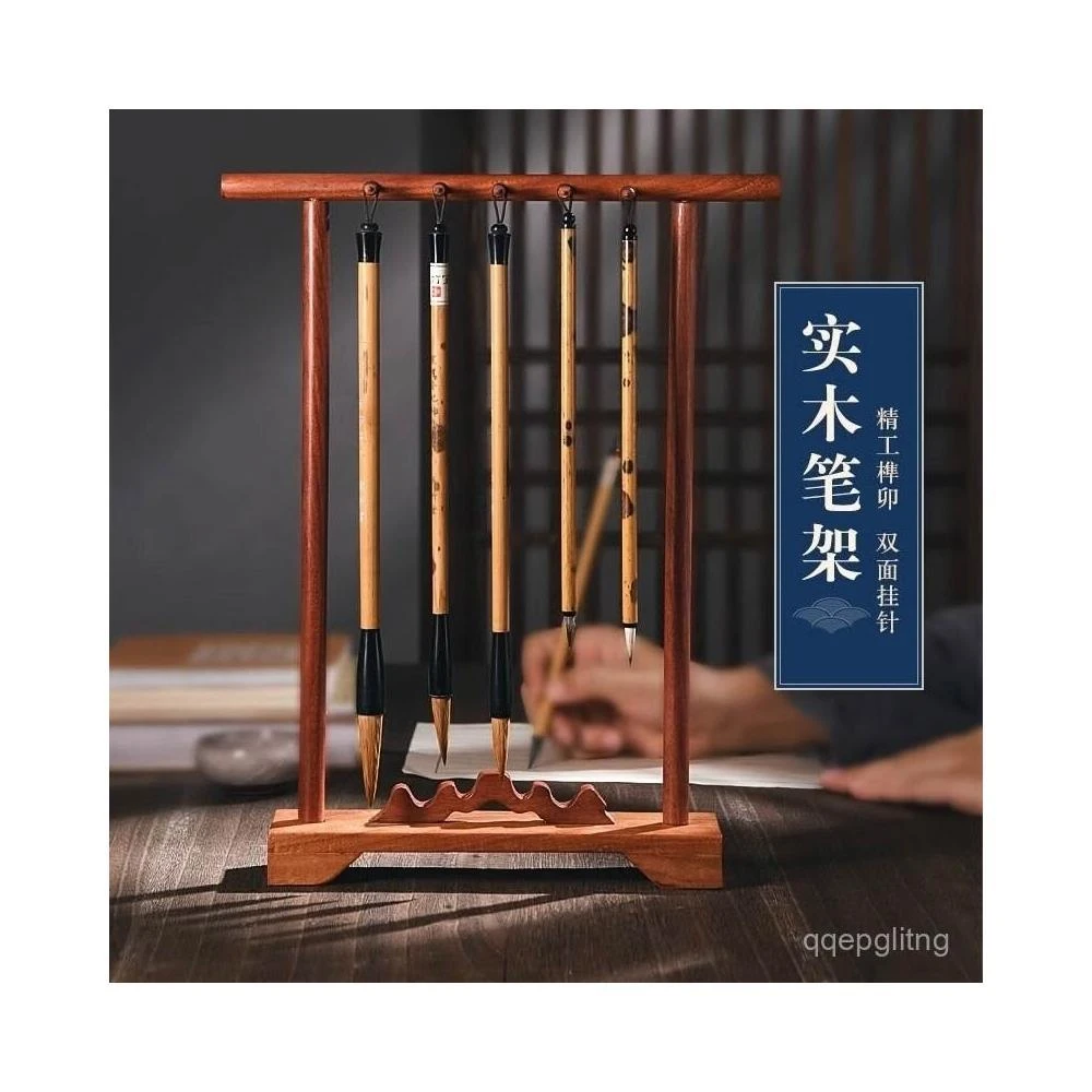 免運新品上市中式楠竹多層博古架收納複古毛筆掛文房四寶桌麵儲物架子置物架
