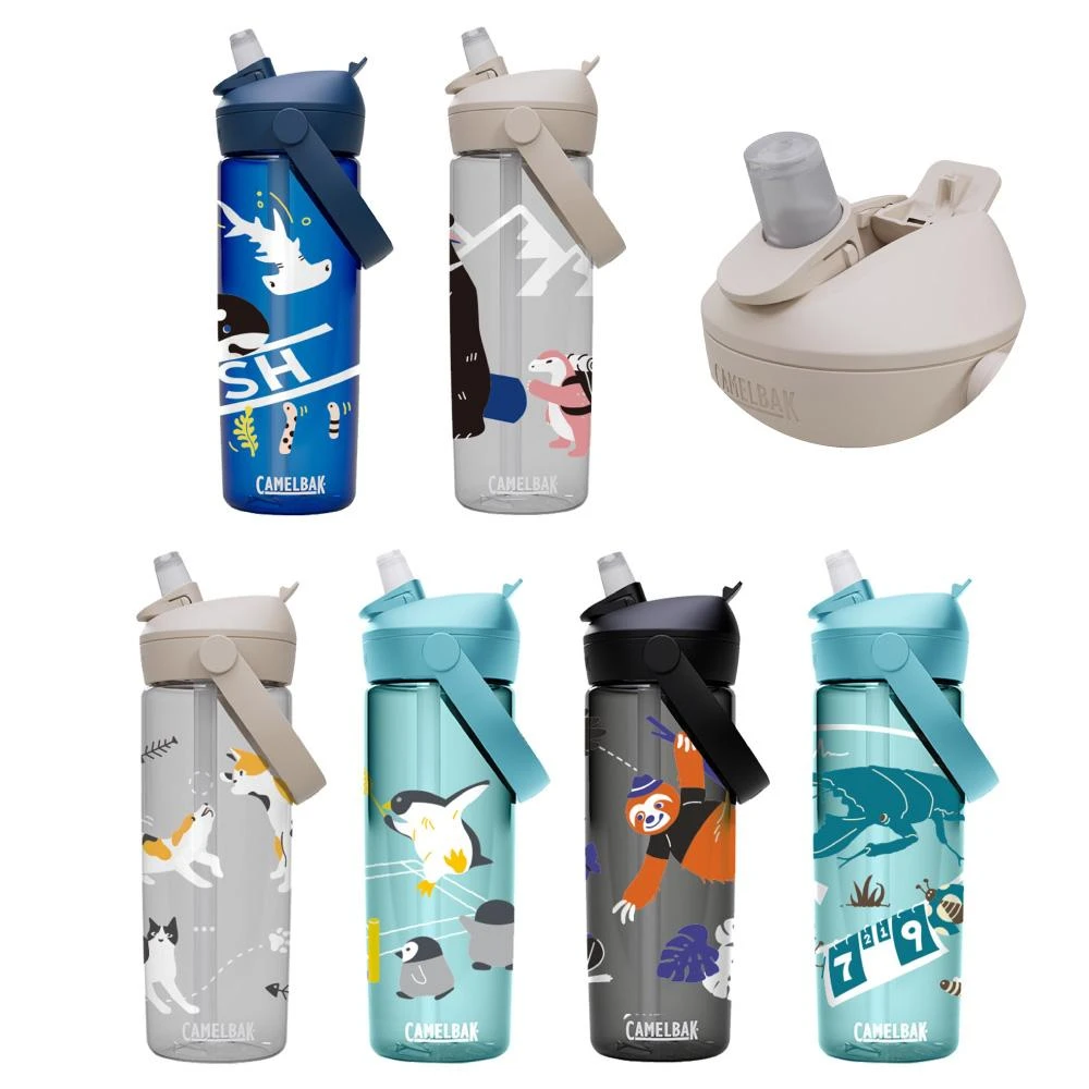 【CAMELBAK】Flip Straw吸管水瓶600ml(多款可選)運動水壺 吸管水壺 麗兒采家
