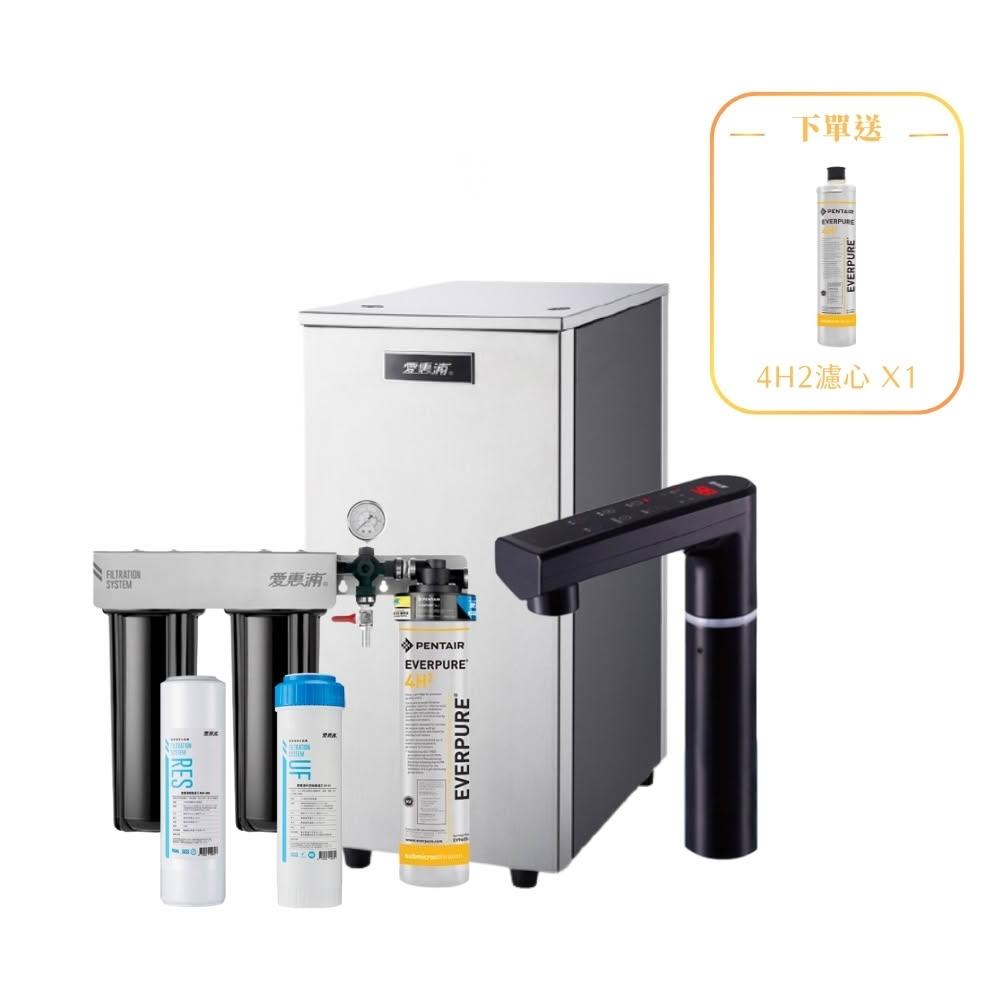 【EVERPURE 愛惠浦】HS288T PLUS 雙溫櫥下型觸控熱飲機+PURVIVE Trio-4H2三道式生飲淨水器 (前置樹脂+中空絲膜)