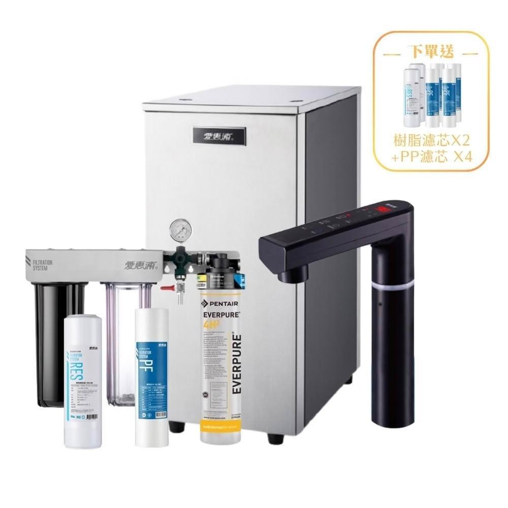 【EVERPURE 愛惠浦】HS288T PLUS雙溫櫥下型觸控熱飲機+PURVIVE Trio-4H2三道式生飲淨水器 ( 前置樹脂+PP )