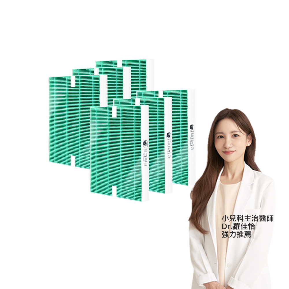  Honeywell HPA-100APTW 空氣清淨機，採用 True HEPA 濾網與 CZ 除臭濾網，有效去除空氣中 99.97% 微粒、過敏原與異味。適用 4-8 坪空間，CADR 值達 100 CFM / 170 CMH，噪音僅 35-58 分貝，機身輕巧僅 3.51kg，尺寸 344x226x354mm。支援 110V/60Hz 電源，消耗 49W，能源效率第五級，BSMI 許可 R38795，全機 2 年保固。配件含說明書，中國製造，白色系設計，適合居家辦公室除霧霾除 PM2.5。 