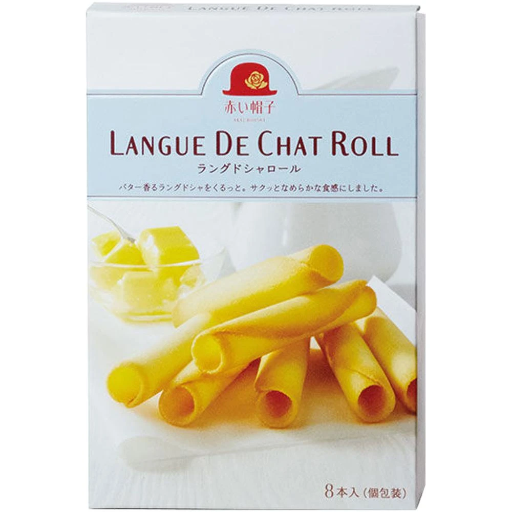 【紅帽子】蛋捲8入