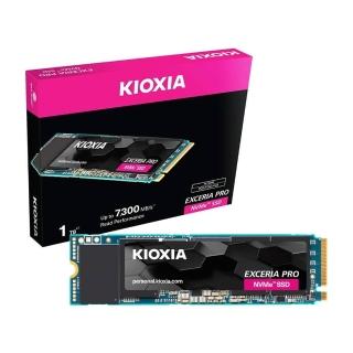 KIOXIA 鎧俠】Exceria Pro 1TB Gen4(讀7300MB寫6400MB/TLC/五年保/捷元