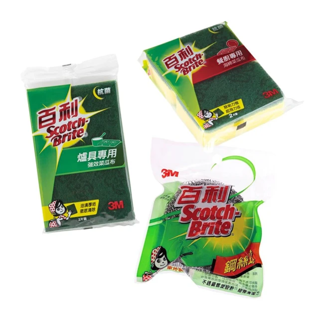 【ABBY SHOP】百利 3M 鋼絲球 50g 百利鋼絲球 3M鋼絲球 不鏽鋼清潔刷 不鏽鋼刷 鋼絲刷 鐵球刷 鍋刷 鐵刷 刷子