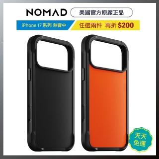 NOMAD Rugged Case iPhone 17 PRO ウルトラオレンジ Nomad Rugged Case