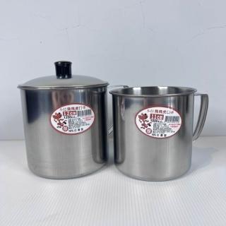 台灣製不銹鋼杯白鐵口杯漱口杯水杯7 9 10 11 12 公分飛飛虎口杯