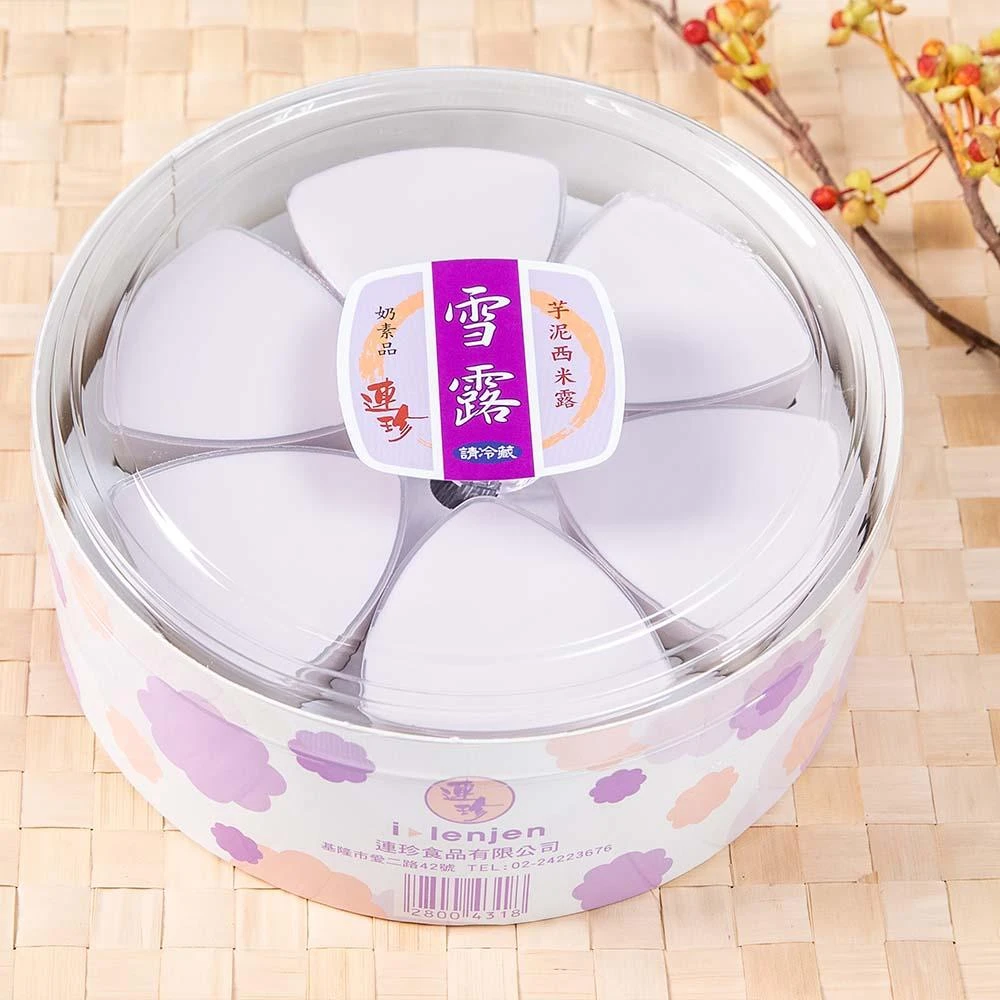 【基隆連珍】芋頭西米露-雪露(6入)*4盒