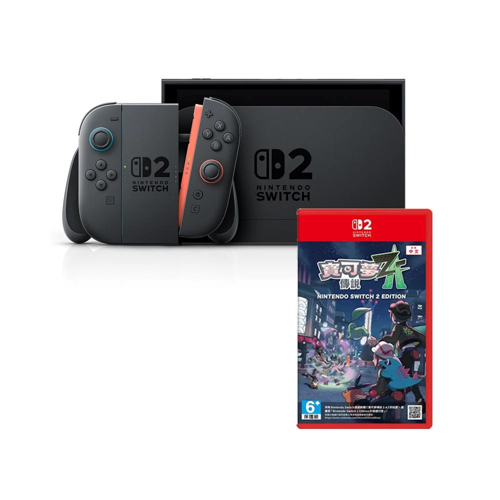 NS Switch 一般版主機電力加強版OLED版(二手商品免運) 保固一個月飛鴻