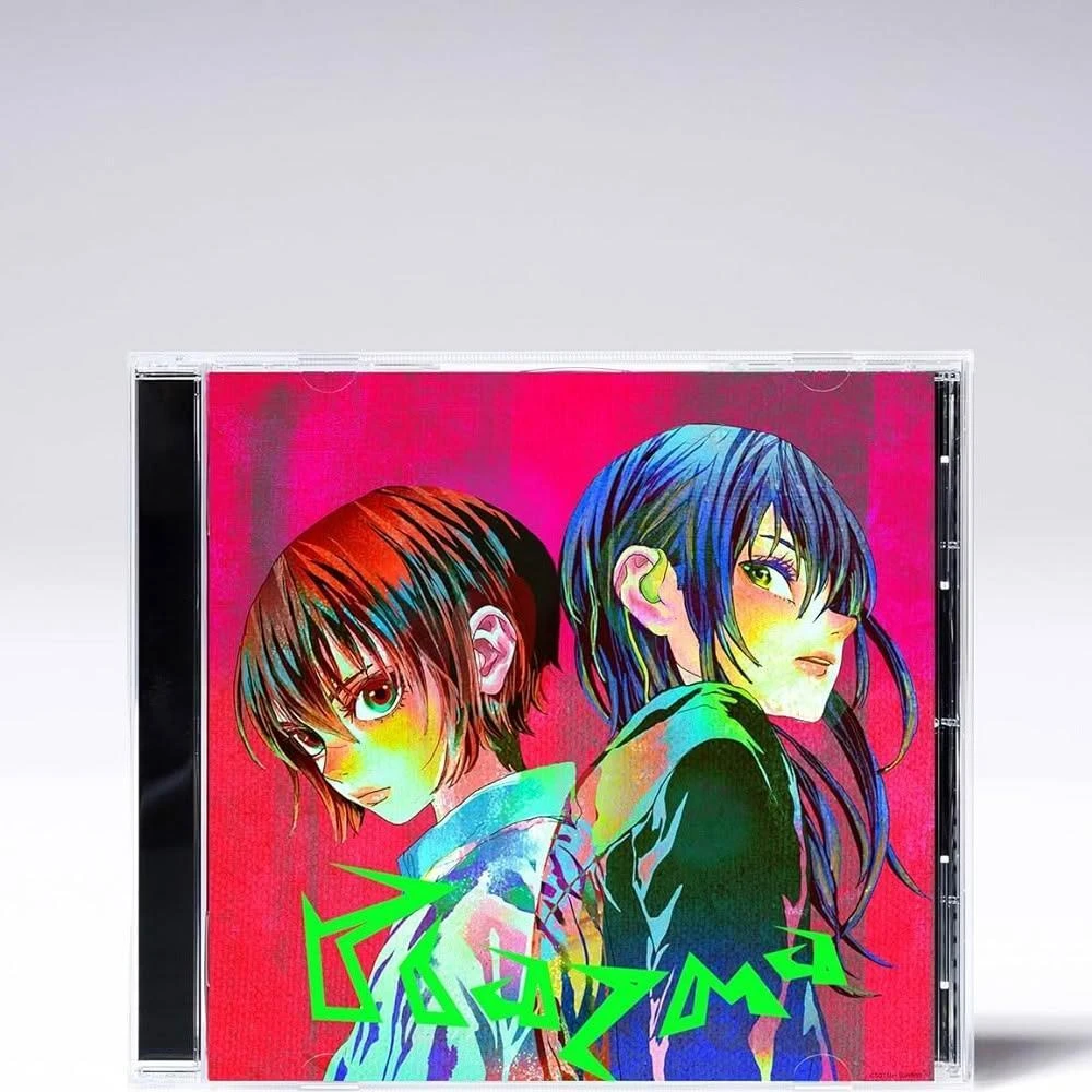 日版米津玄師15th單曲「Plazma/BOW AND ARROW 」通常盤金牌得主封面