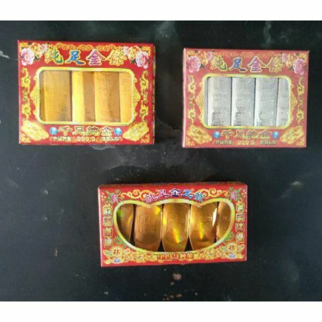  千足 小金條 小銀條 元寶 金磚 銀磚 金山銀山 冥幣 拜神用品 往生用品 紙紮 金紙 清明 祭祖 手機