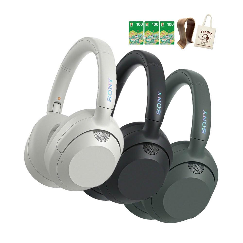 【SONY 索尼】WH-ULT900N 無線重低音降噪耳機 3色 可選