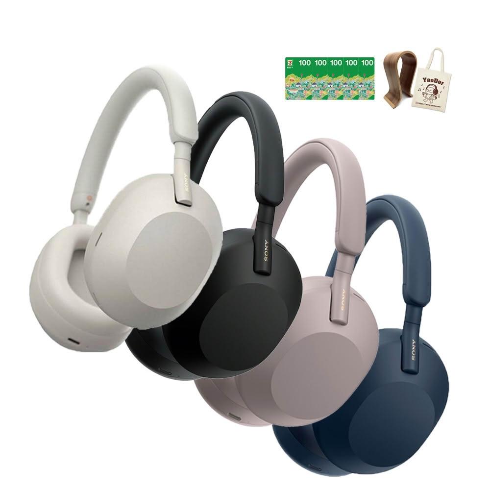 【SONY 索尼】SONY WH-1000XM5 主動式降噪旗艦 藍芽耳機 (頂級降噪 極真音質 配戴舒適)