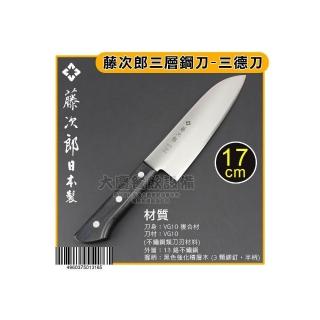 刀 藤次郎】FD-567(日本製藤次郎165mm 禪ZEN 三德刀菜刀白禪萬用刀料理刀