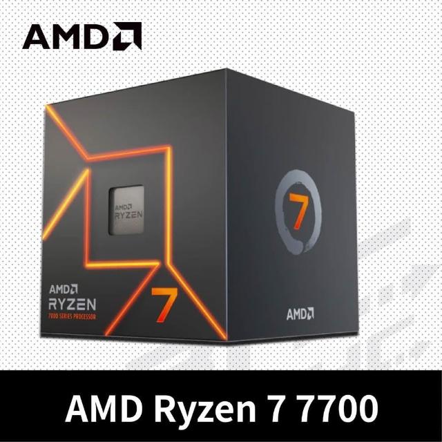 AMD 超微】Ryzen 7-7700 MPK版八核心中央處理器