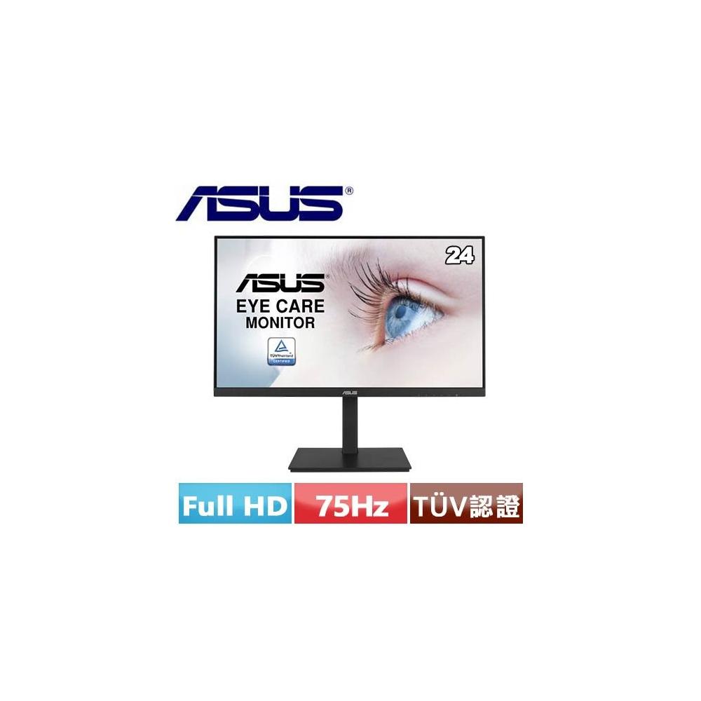 ASUS華碩 VA24DQSBY ASUS華碩 VA24DQSBY 是一款24吋IPS面板的辦公用螢幕,具備1000:1對比度與HDMI訊號輸入介面,支援壁掛安裝,價效比高,適合辦公室或家庭使用。