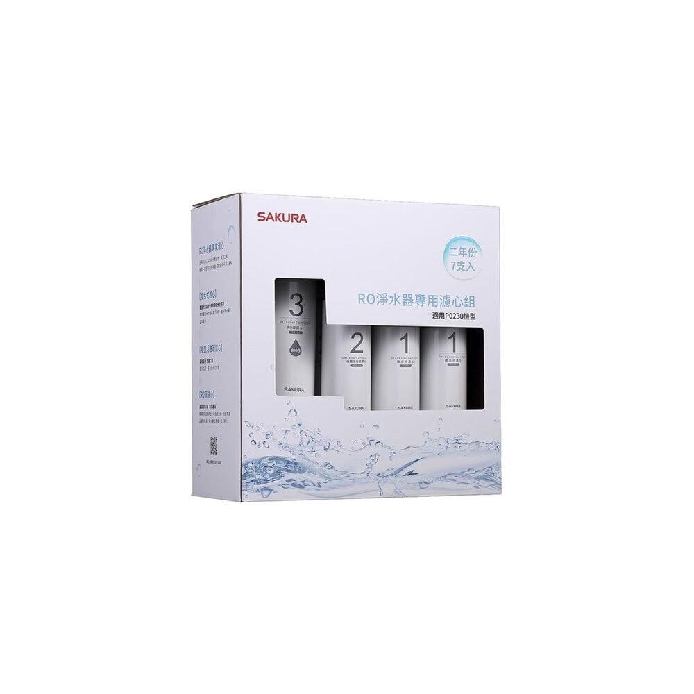 【SAKURA 櫻花】F0194 RO 淨水器 專用濾心組7支入P0231二年份