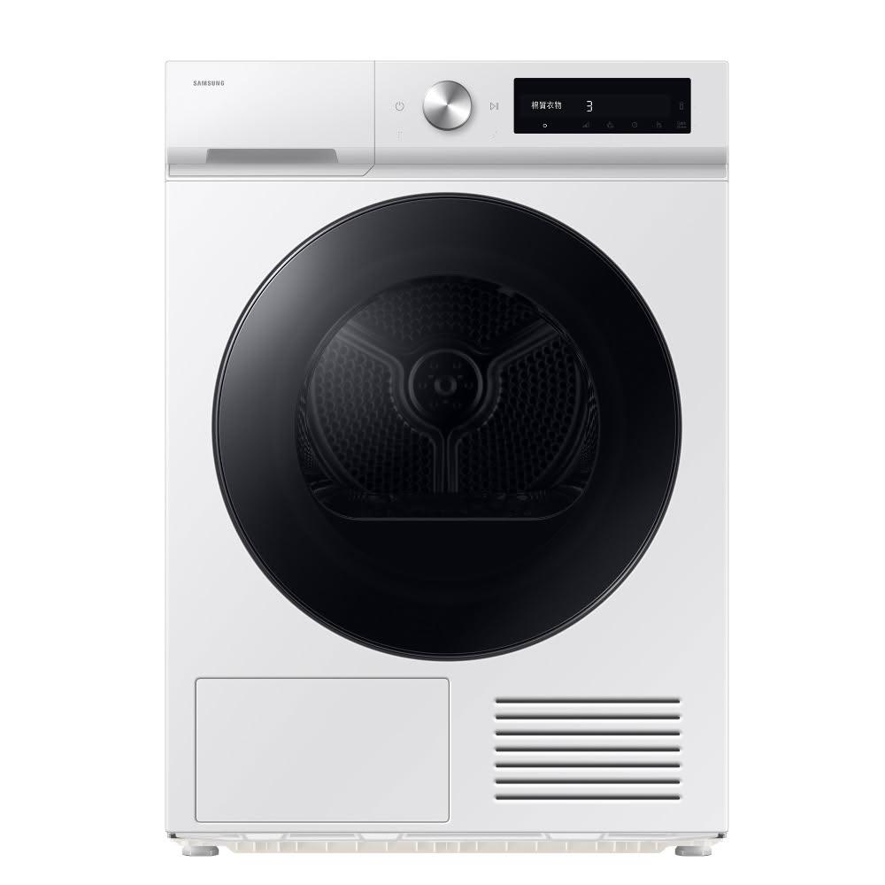 【Samsung 三星】10公斤免曬衣機白色乾衣機DV10DB7440GWTW