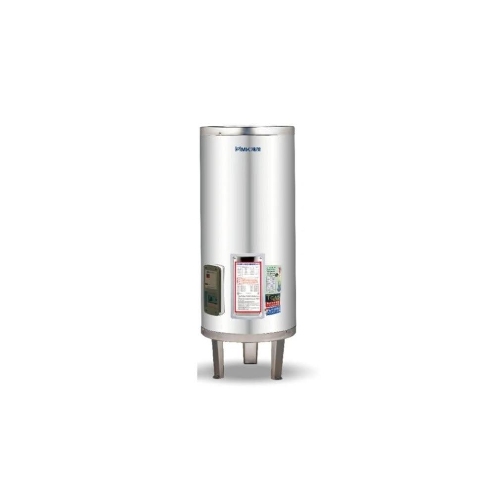 【HMK 鴻茂】EH-40DS 137L 40加侖 標準型 電能熱水器 全省免運 不含安裝
