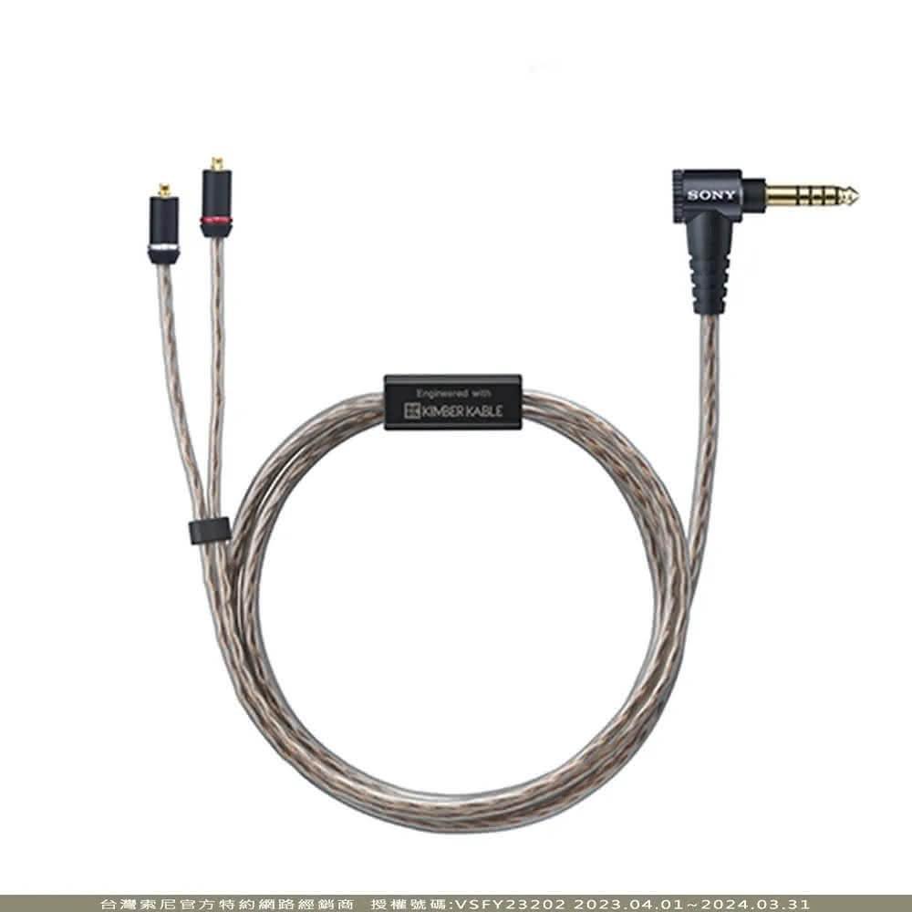 享受清晰、無瑕、高品質的音效!SONY 索尼 MUC-M12SB2 耳機線採用先進的8芯編織技術,提升音樂解析度與傳輸穩定性。搭配4.4mm 均衡接頭,提供更優異的音訊表現。1.2m 長度設計讓您自由移動,非磁性鍍金插頭確保連線穩定,無氧銅導體有效降低聲音失真,帶來純淨聽覺體驗。 SONY索尼 MUC-M12SB2