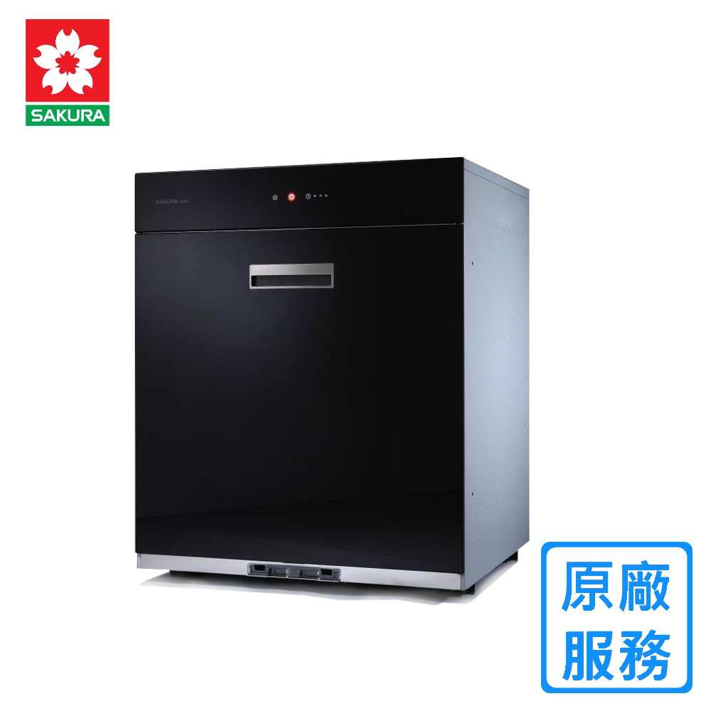 【SAKURA 櫻花】Q-7690L 全平面玻璃觸控落地式烘碗機 黑玻美形外觀 Q7690L