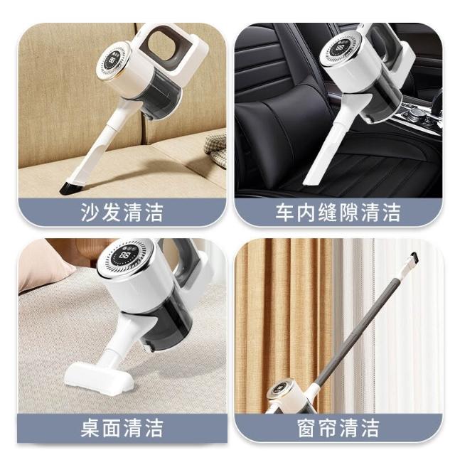 無線手持式吸塵器吸拖一體便攜大吸力除螨降音降噪吸塵機
