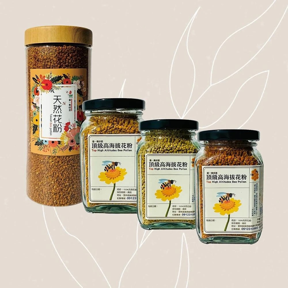 【臺一蜂蜜】頂級蜂花粉 茶花粉✔鹽膚木花粉✔埔鹽花粉✔黃金花粉✔野生花粉✔油菜花粉
