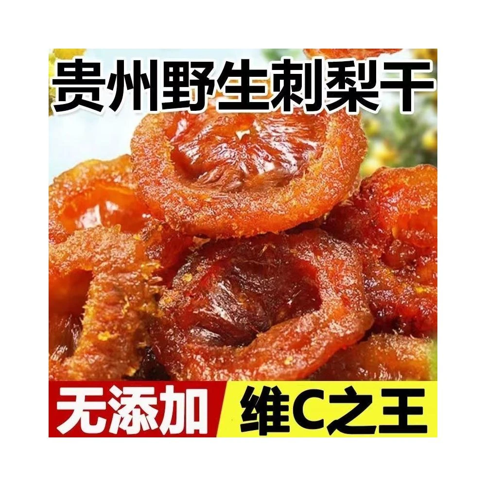 ☆【美品】三味線 花梨 全長:約87cm 棹幅:約2.5cm 𝐁𝐄𝐀𝐌𝐒 𝐑𝐄𝐂𝐎𝐑𝐃𝐒 ］ 日本限定✨復古情懷のCD播放器透明上蓋