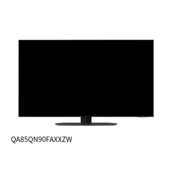 【Samsung 三星】原廠控價 私訊我更便宜 QA85QN90FAXXZW 85型QLED AI智慧顯示器 (含基本安裝)