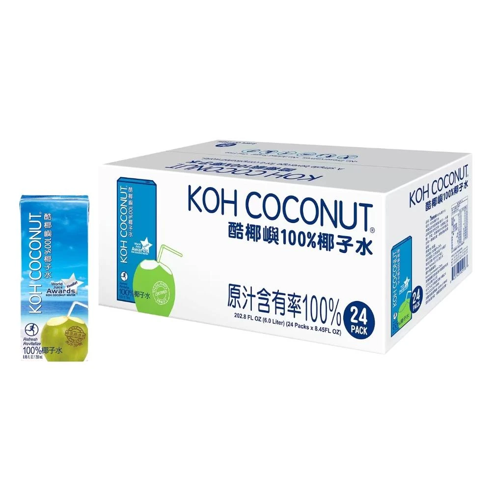 【KOH COCONUT 酷椰嶼】純椰子水 (250毫升x24入/箱)