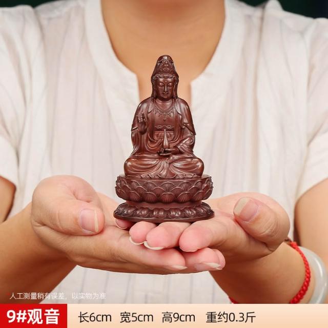 紫銅觀音菩薩坐像家居辦公室桌面迷你觀世音菩薩工藝品佛擺設MMLD1118D