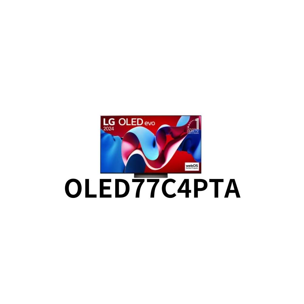 【LG 樂金】OLED77C4PTA 77吋 OLED 4K AI語音物聯網顯示器(含基本安裝)
