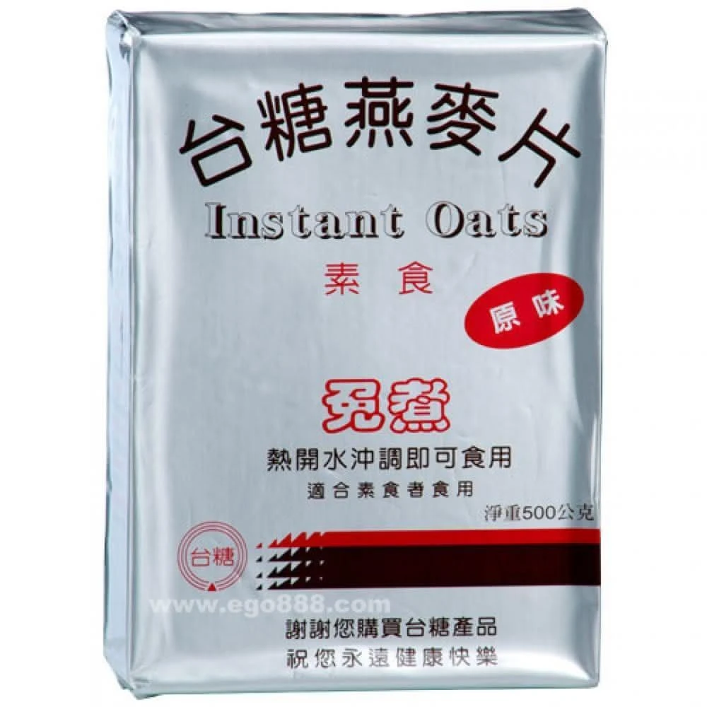 【台糖】原味燕麥片500g/袋)(9953