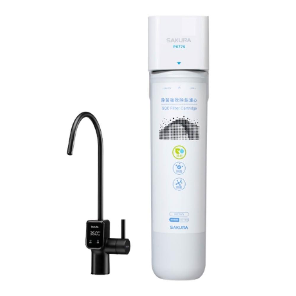 【SAKURA 櫻花】P-0775 生飲淨水器 (含基本安裝)｜TDS電子顯屏｜除氯｜除鉛｜NSF認證｜P0775｜