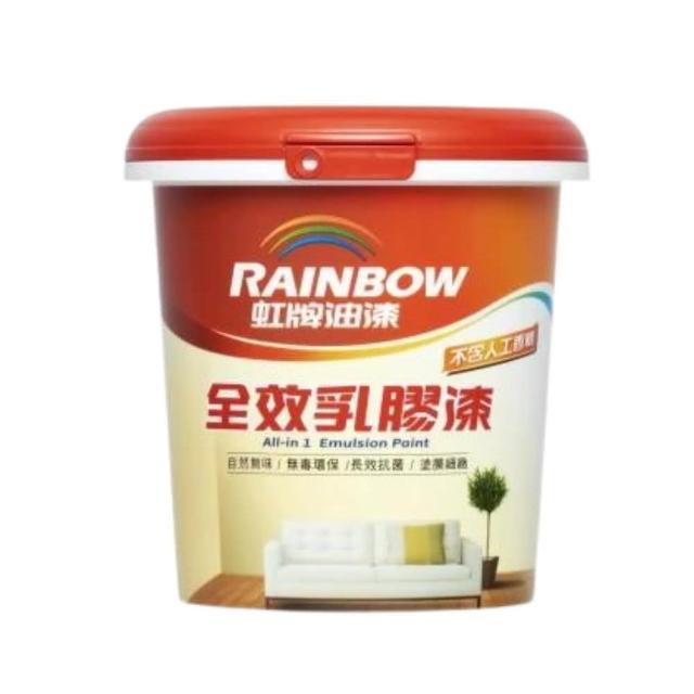 【虹牌】458 全效乳膠漆 電腦調色1公升裝(無毒環保建材 / 客製化調色 / 水性無毒 / 可當天入住/ 防霉抗菌)