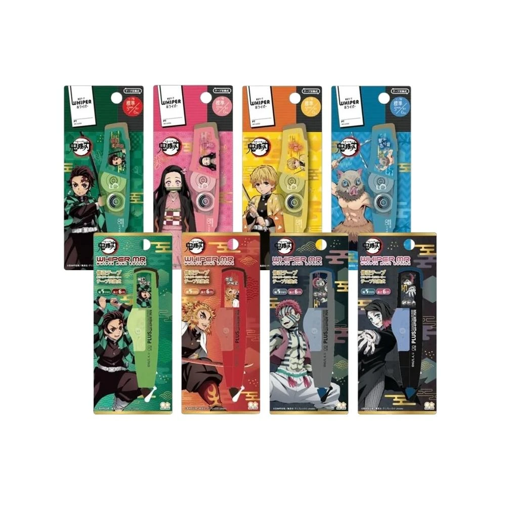 【PLUS 普樂士】日本 PLUS普樂士 MR/MR2 鬼滅之刃 聯名款滾輪修正帶 (5mm*6M 立可帶 竈門炭治郎)