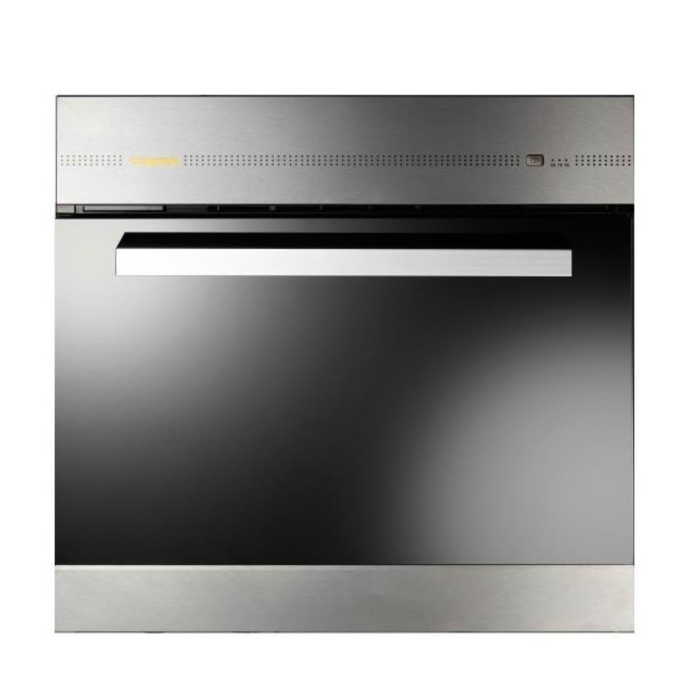 【莊頭北】TS-9601 電器收納櫃 (僅配送不含安裝)|橫流扇設計|蒸氣排除|自動時程關機|無段式門板|