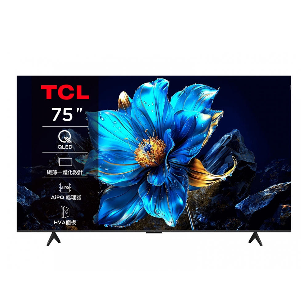 TCL ( 75P7K ) 75型【P7K系列】4K QLED Google TV 量子智能連網液晶顯示器