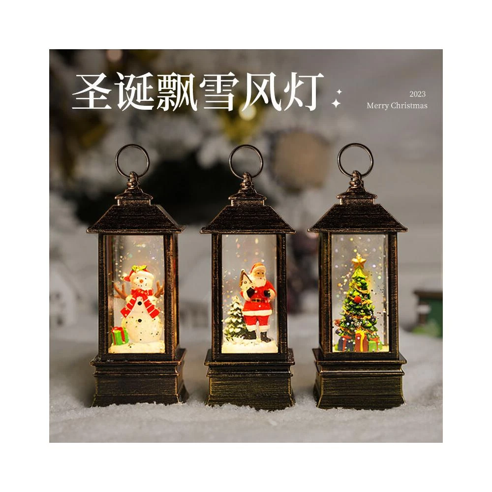 聖誕節禮物兒童小禮品聖誕樹小夜燈裝飾品擺件水晶球2024新款女生